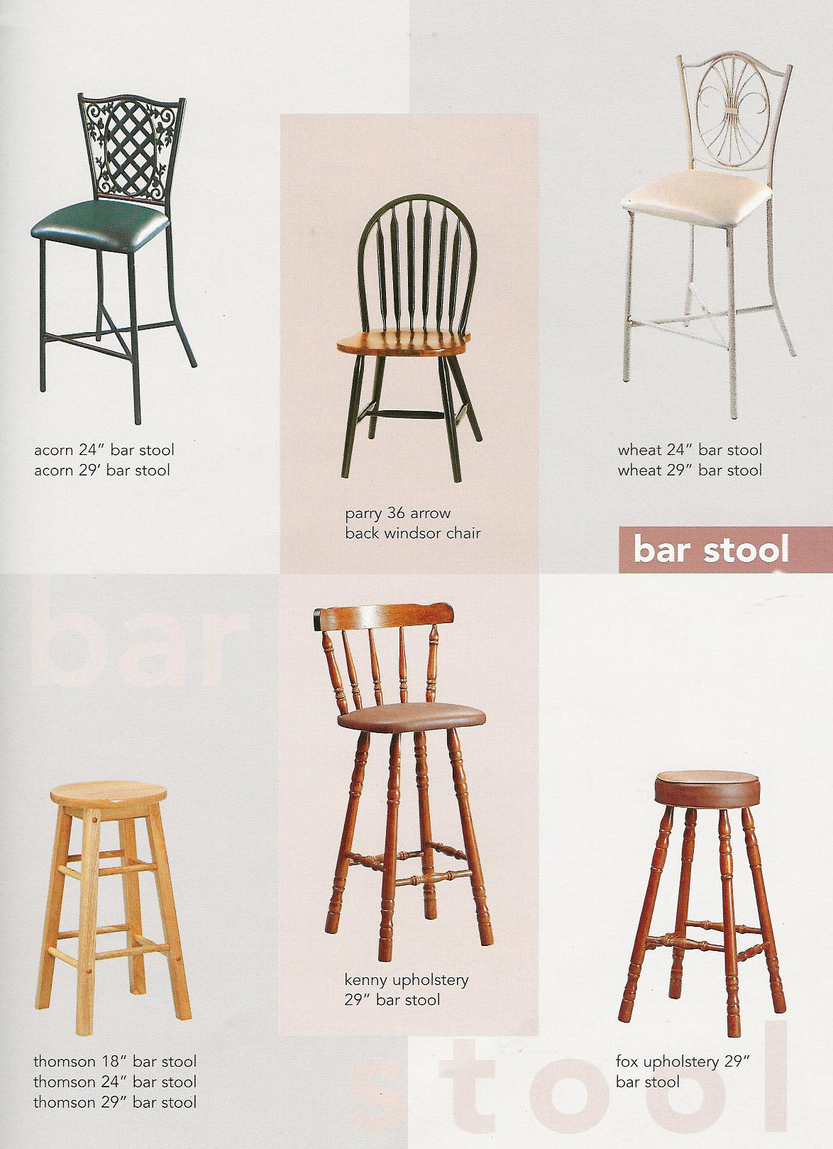 stool.jpg